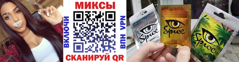 Бутират бутик  Заводоуковск 