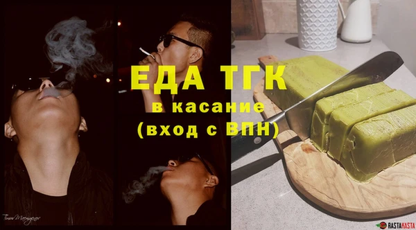 наркотики Нягань