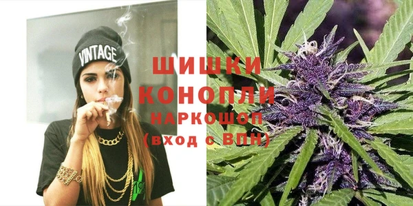наркотики Нягань