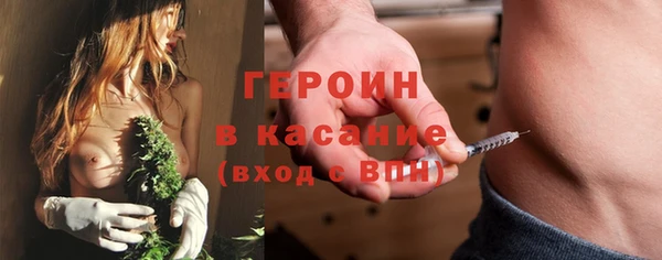 наркотики Нягань