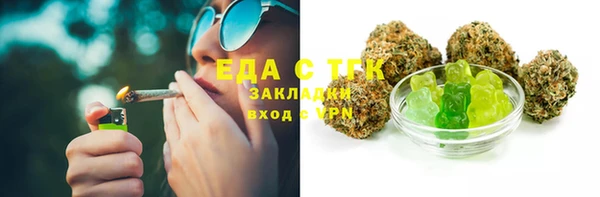 мяу мяу мука Няндома