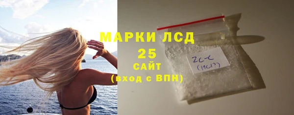 дурь Новодвинск