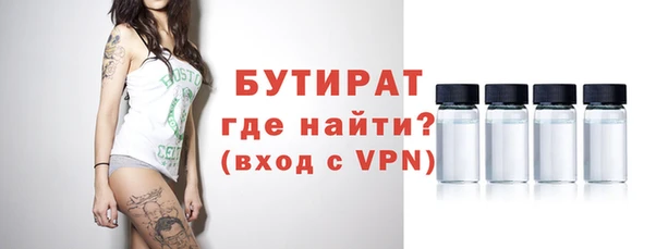 наркотики Нягань