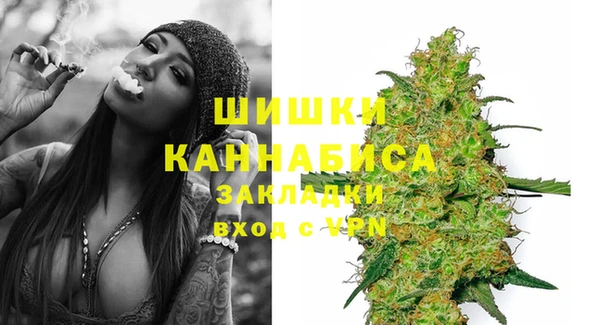 спайс Киров