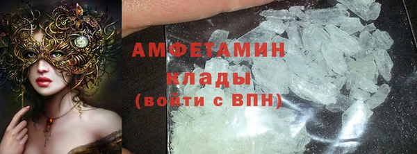 мяу мяу мука Няндома
