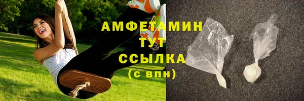 наркотики Нягань