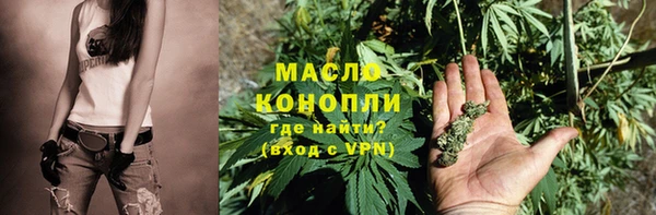 наркотики Нягань