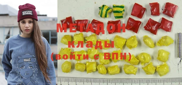 наркотики Нягань