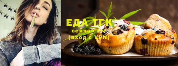 наркотики Нягань