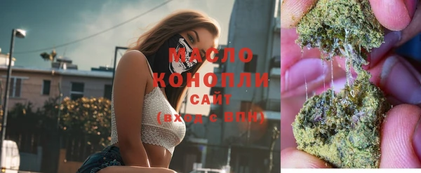 наркотики Нягань