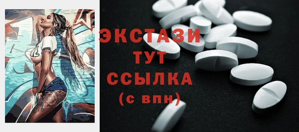 мяу мяу мука Няндома