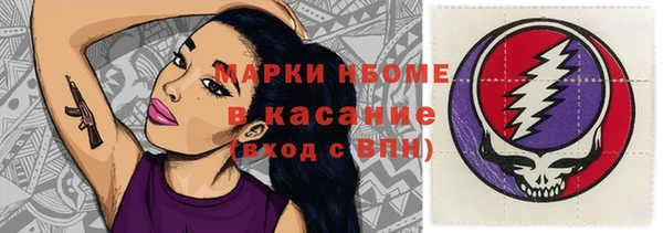 мяу мяу мука Няндома