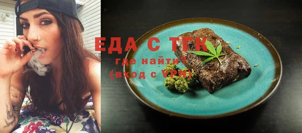 мяу мяу мука Няндома