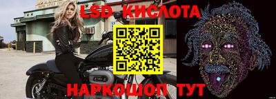 spice Балаково