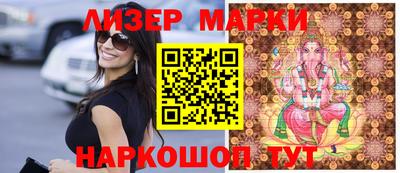 соль курить ск Берёзовский