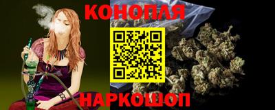 молекула духа Балашиха