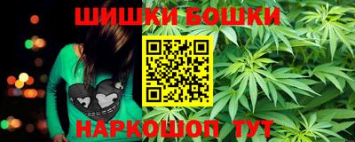 кокаин Беслан