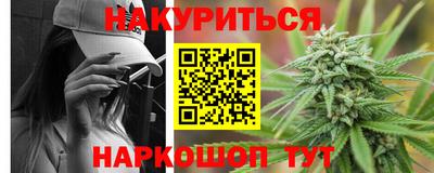 spice Балаково