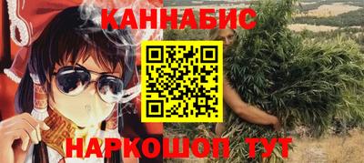 соль курить ск Берёзовский