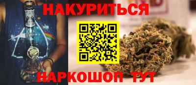 кокаин Беслан