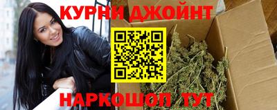 spice Балаково