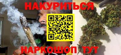 spice Балаково
