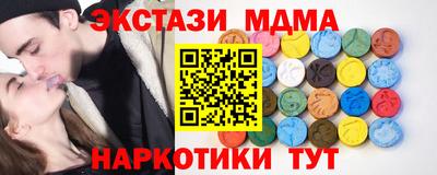 spice Балаково