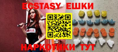 spice Балаково