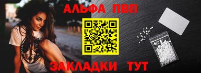 соль курить ск Берёзовский