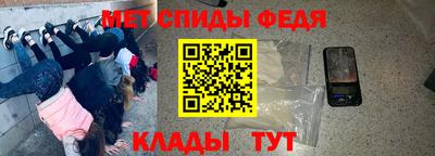 соль курить ск Берёзовский