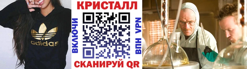 shop наркотические препараты  Заводоуковск  МЕТАМФЕТАМИН пудра 