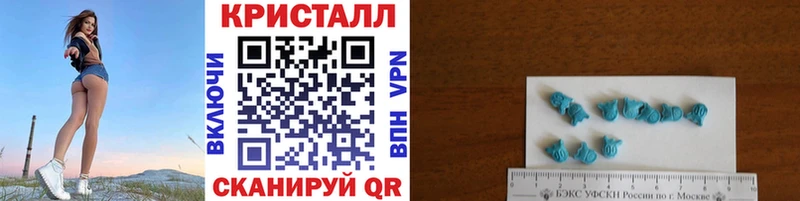 Первитин Декстрометамфетамин 99.9% Заводоуковск