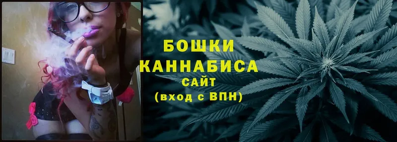 МАРИХУАНА SATIVA & INDICA  Заводоуковск 